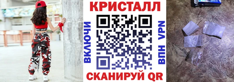 АМФ Розовый  Кирово-Чепецк 