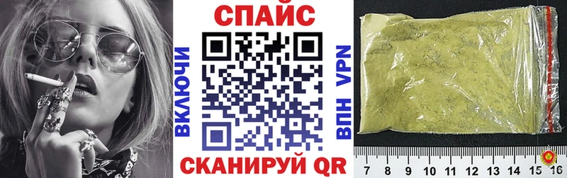 где можно купить   Кирово-Чепецк  Бутират оксана 