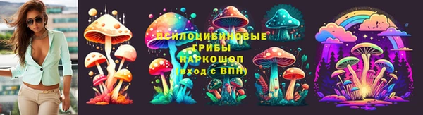 а пвп мука Аркадак
