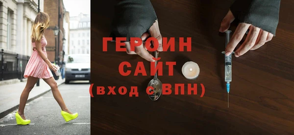 эйфоретик Арсеньев
