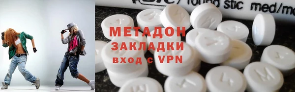 эйфоретик Арсеньев