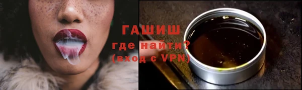 MESCALINE Переславль-Залесский