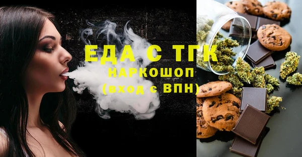 PSILOCYBIN Алексин