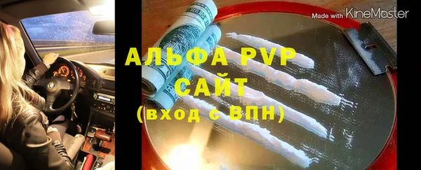 эйфоретик Арсеньев