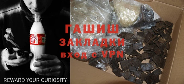 эйфоретик Арсеньев