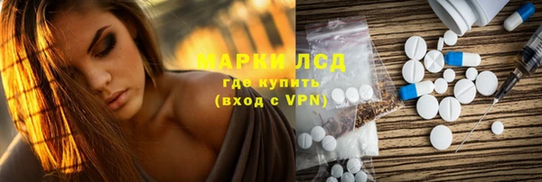 а пвп мука Аркадак