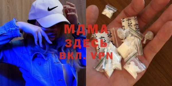 а пвп мука Аркадак