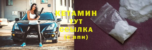 а пвп мука Аркадак