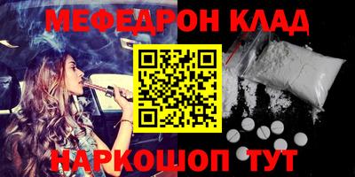 jwh Конаково