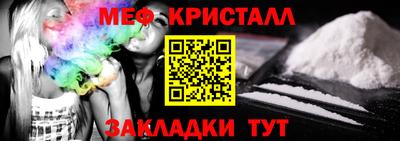 хмурый Коммунар