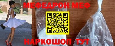 героин Кингисепп
