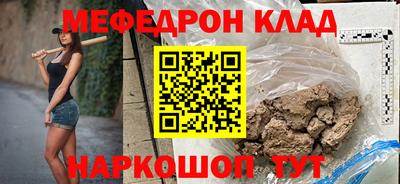 наркотики Кимры