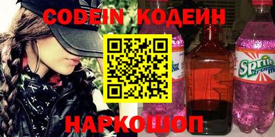 хмурый Коммунар