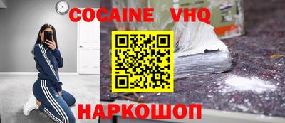 хмурый Коммунар