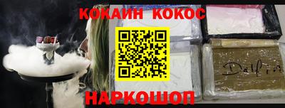 мяу мяу мука Кинель