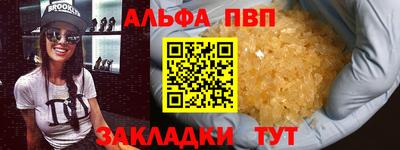 мяу мяу мука Кинель