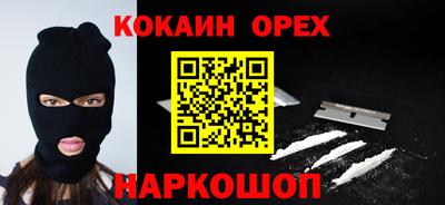 хмурый Коммунар