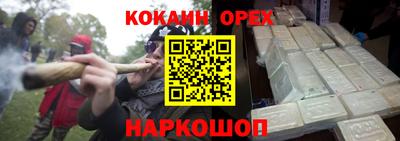 хмурый Коммунар