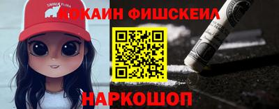 jwh Конаково