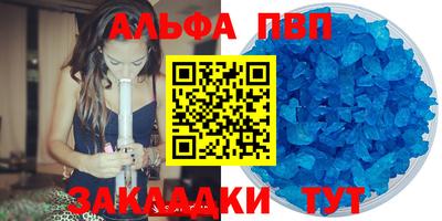 jwh Конаково
