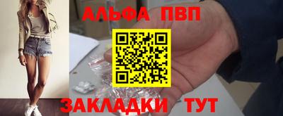 хмурый Коммунар