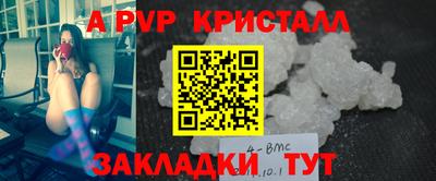 героин Кингисепп