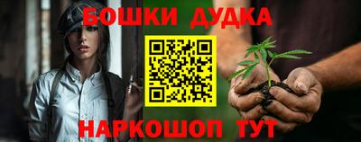 jwh Конаково