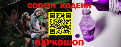 мяу мяу мука Кинель