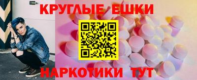 хмурый Коммунар