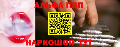 героин Кингисепп