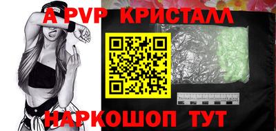 наркотики Кимры