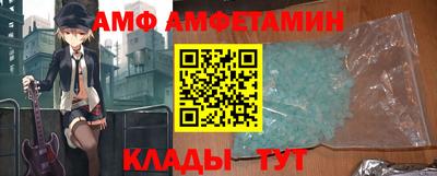 героин Кингисепп