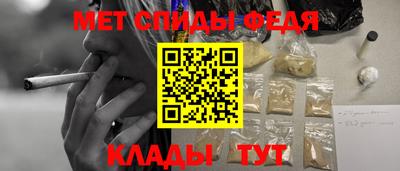 наркотики Комсомольск-на-Амуре