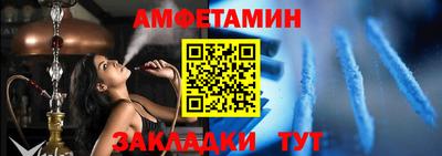 хмурый Коммунар