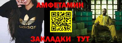 наркотики Кимры