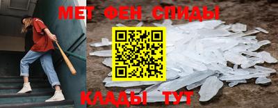 наркотики Комсомольск-на-Амуре