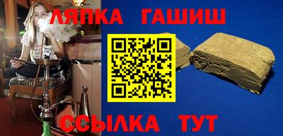 jwh Конаково