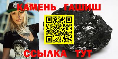 jwh Конаково