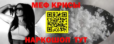 наркотики Комсомольск-на-Амуре