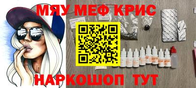 хмурый Коммунар