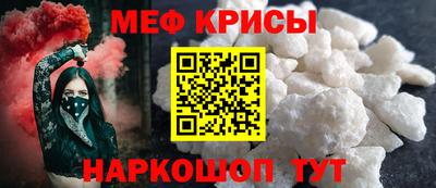 хмурый Коммунар