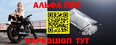 jwh Конаково