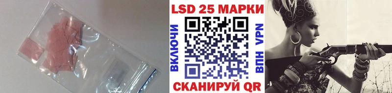 ОМГ ОМГ как зайти Кирово-Чепецк Лсд 25 экстази кислота