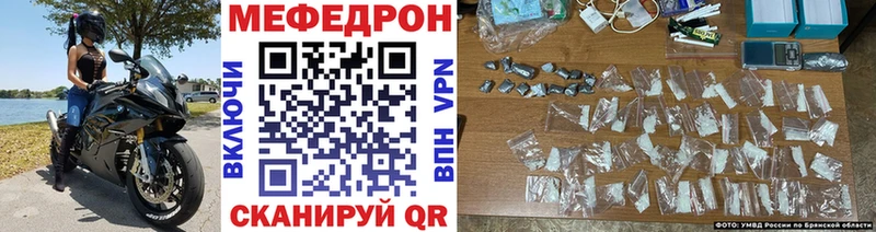 Меф  Кирово-Чепецк