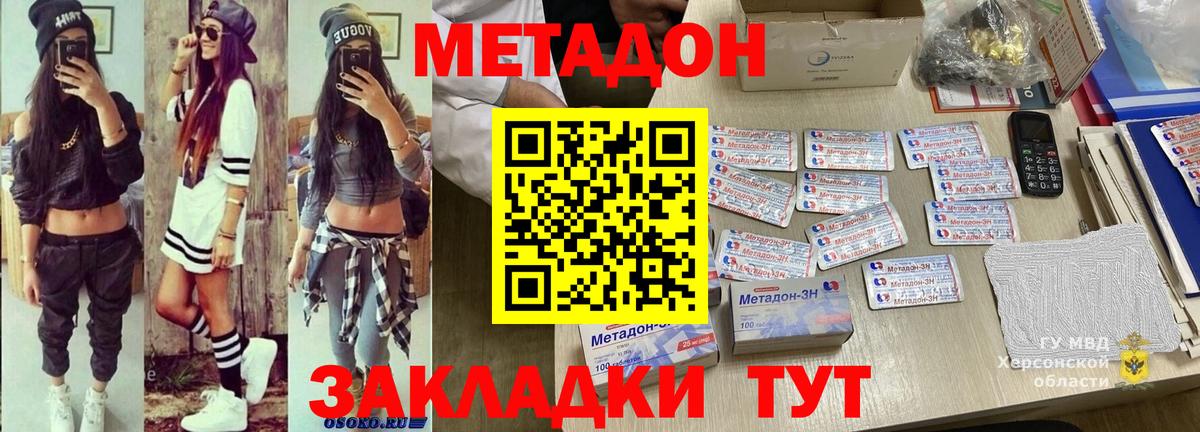 А ПВП Кирово-Чепецк