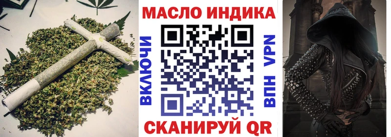 ТГК концентрат  Кирово-Чепецк 