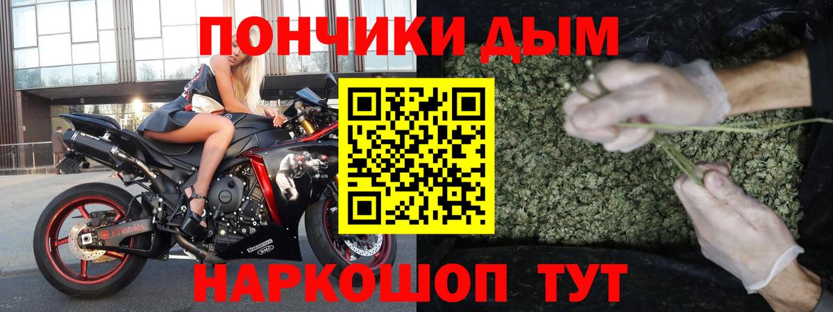 Канабис план Кирово-Чепецк